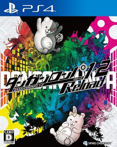 Danganronpa 1-2 Reload PlayStation 4 [USED]