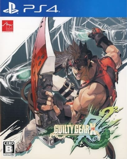 Guilty Gear Xrd: Rev 2 PlayStation 4 [USED]