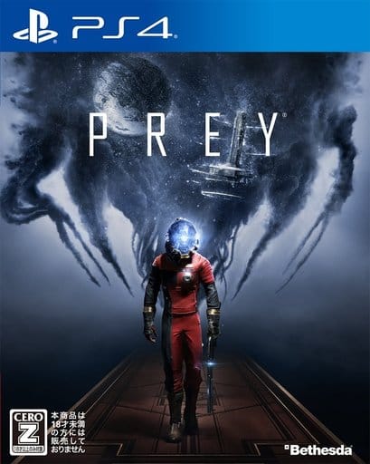 Prey PlayStation 4 [USED]