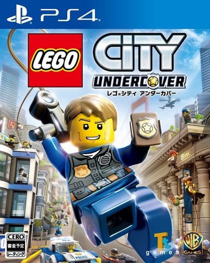 LEGO City Undercover PlayStation 4 [USED]