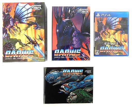 Darius 30th Anniversary Edition PlayStation 4 [USED]