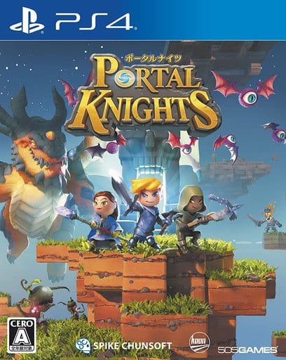 Portal Knights PlayStation 4 [USED]