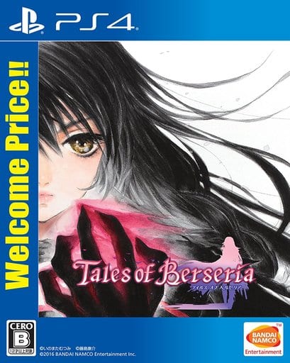 Tales of Berseria Welcome Price!! PlayStation 4 [USED]