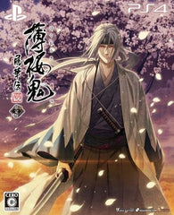 Hakuoki: Chronicles of Wind and Blossom Limited Edition PlayStation 4 [USED]