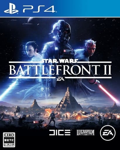 Star Wars Battlefront II PlayStation 4 [USED]