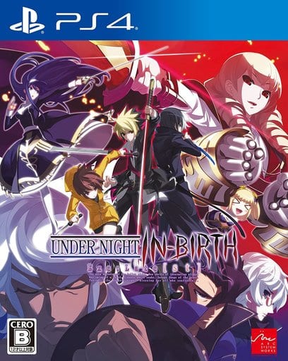 Under Night In-Birth Exe:Late st PlayStation 4 [USED]