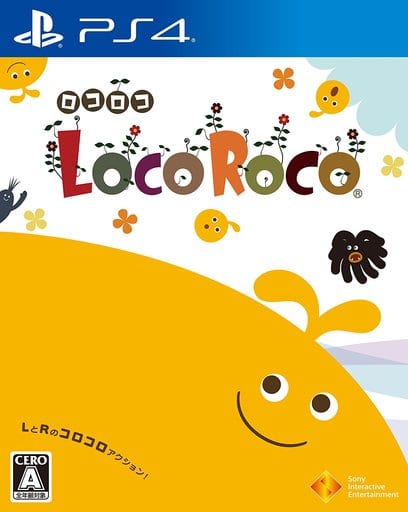 LocoRoco PlayStation 4 [USED]
