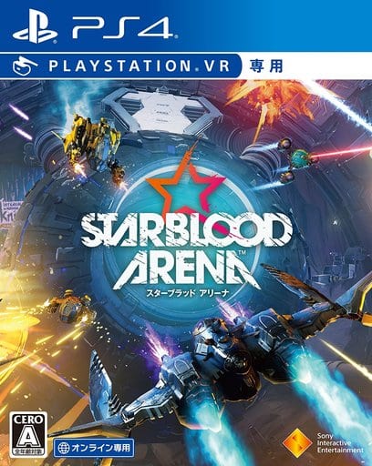 Starblood Arena PlayStation 4 [USED]