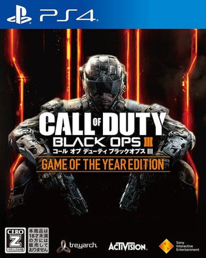 Call of Duty Black Ops III Game of The Year Edition PlayStation 4 [USED]