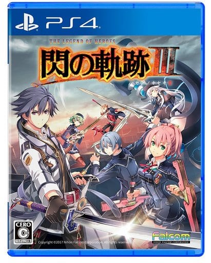 The Legend of Heroes: Trails of Cold Steel 3 PlayStation 4 [USED]