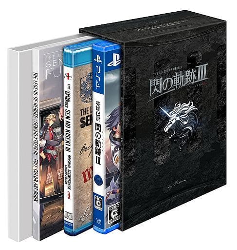 The Legend of Heroes: Trails of Cold Steel 3 First Time Limited Kiseki BOX PlayStation 4 [USED]