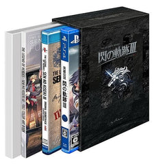 The Legend of Heroes: Trails of Cold Steel 3 First Time Limited Kiseki BOX PlayStation 4 [USED]