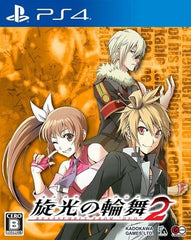 Senko no Ronde 2 PlayStation 4 [USED]