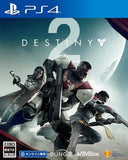 Destiny 2 PlayStation 4 [USED]