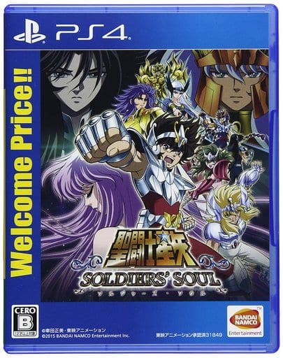 Saint Seiya: Soldiers' Soul Welcome Price!! PlayStation 4 [USED]