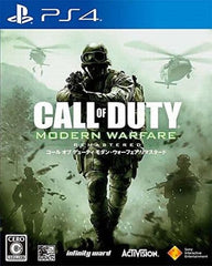 Call of Duty: Modern Warfare Remastered PlayStation 4 [USED]