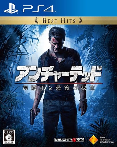 Uncharted 4: A Thief's End Best Hits PlayStation 4 [USED]