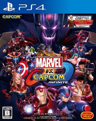 Marvel vs. Capcom: Infinite PlayStation 4 [USED]
