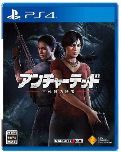 Uncharted: The Lost Legacy PlayStation 4 [USED]