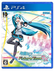 Hatsune Miku Project Diva Future Tone DX PlayStation 4 [USED]