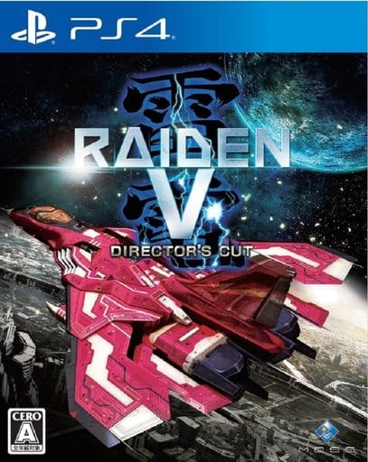 Raiden V: Director's Cut PlayStation 4 [USED]
