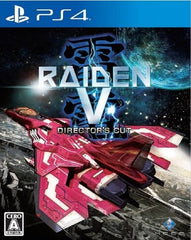 Raiden V: Director's Cut PlayStation 4 [USED]