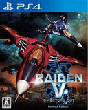 Raiden V: Director's Cut Limited Edition PlayStation 4 [USED]