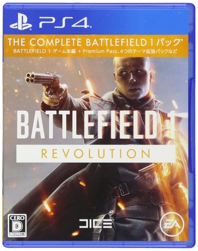Battlefield 1 Revolution Edition PlayStation 4 [USED]