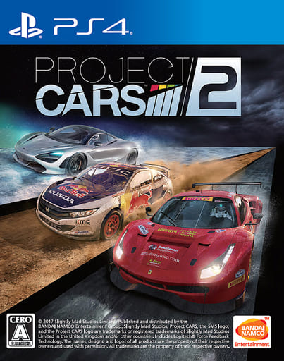 Project Cars 2 PlayStation 4 [USED]