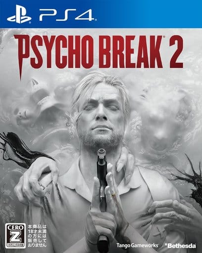 The Evil Within 2 PlayStation 4 [USED]