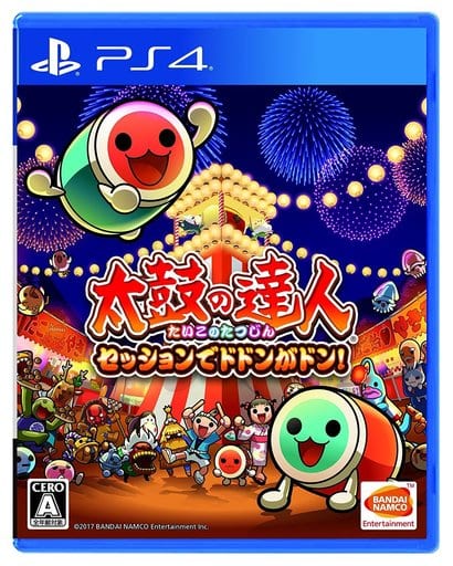Taiko no Tatsujin: Drum Session! PlayStation 4 [USED]