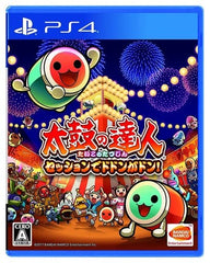 Taiko no Tatsujin: Drum Session! PlayStation 4 [USED]