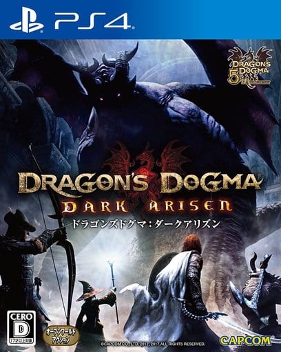 Dragon's Dogma: Dark Arisen PlayStation 4 [USED]