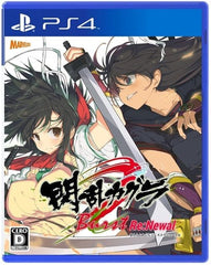 Senran Kagura Burst Re:Newal PlayStation 4 [USED]