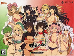 Senran Kagura Burst Re:Newal Nyunyu DX Pack PlayStation 4 [USED]