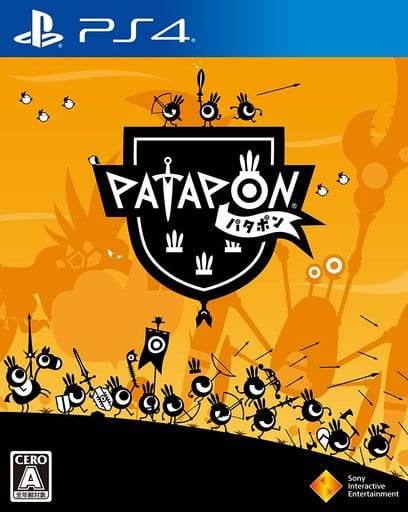 Patapon PlayStation 4 [USED]