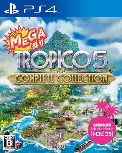 Tropico 5 Mega Mori Complete Collection PlayStation 4 [USED]