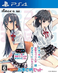 Yahari Game demo Ore no Seishun Love Come wa Machigatteiru. & Zoku Summary Set PlayStation 4 [USED]