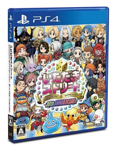 Itadaki Street Dragon Quest & Final Fantasy 30th Anniversary PlayStation 4 [USED]