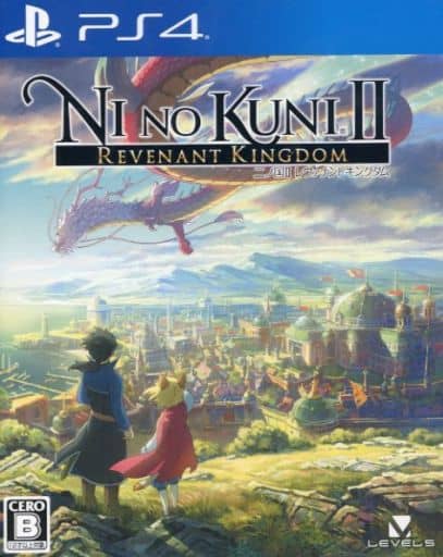 Ni no Kuni 2: Revenant Kingdom PlayStation 4 [USED]