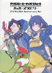 Digimon Story Cyber Sleuth: Hacker's Memory First Limited Edition PlayStation 4 [USED]