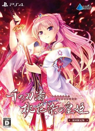 Sen no Hatou, Tsukisome no Kouki First Limited Edition PlayStation 4 [USED]