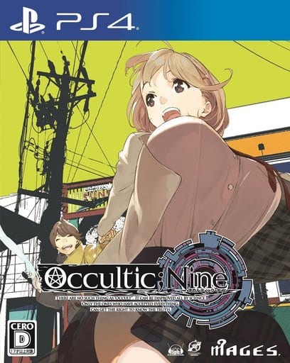 Occultic; Nine PlayStation 4 [USED]