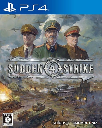 Sudden Strike 4 PlayStation 4 [USED]