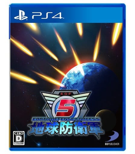 Earth Defense Force 5 PlayStation 4 [USED]