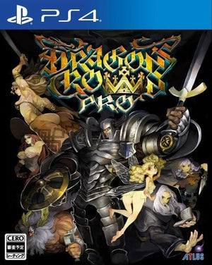 Dragon's Crown Pro PlayStation 4 [USED]