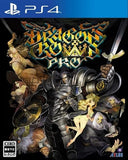 Dragon's Crown Pro PlayStation 4 [USED]