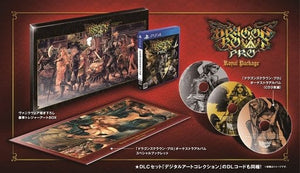 Dragon's Crown Pro Royal Package PlayStation 4 [USED]