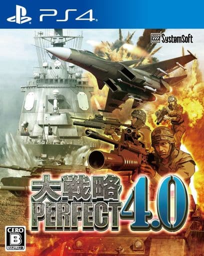 Daisenryaku Perfect 4.0 PlayStation 4 [USED]