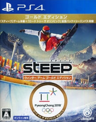 Steep Winter Game Gold Edition PlayStation 4 [USED]